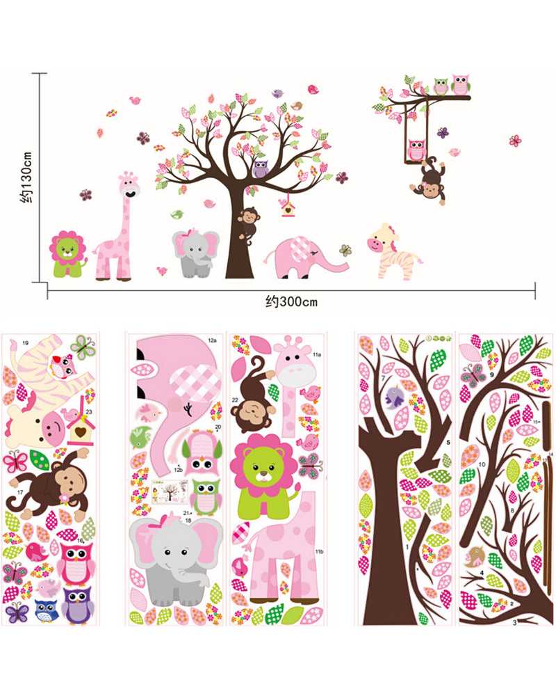 Jungle Playroom Wall Sticker