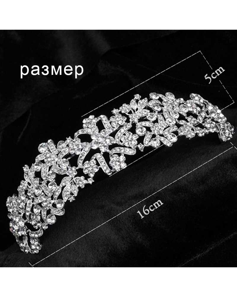 Vintage Crystal Hair Band