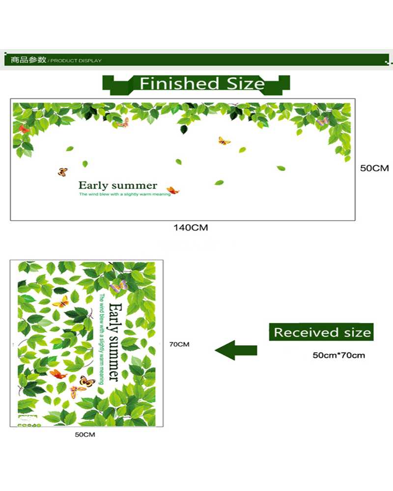 Green Leaf Wall Stickers